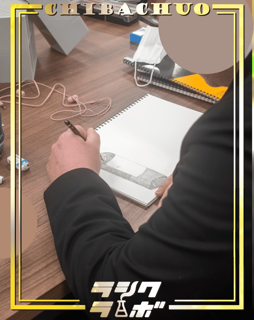 【イベント紹介】デッサン講座！🎨