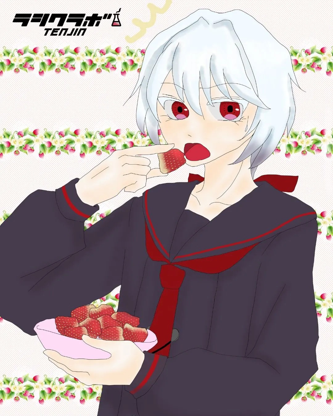 刹那くんの好きな食べ物🍓