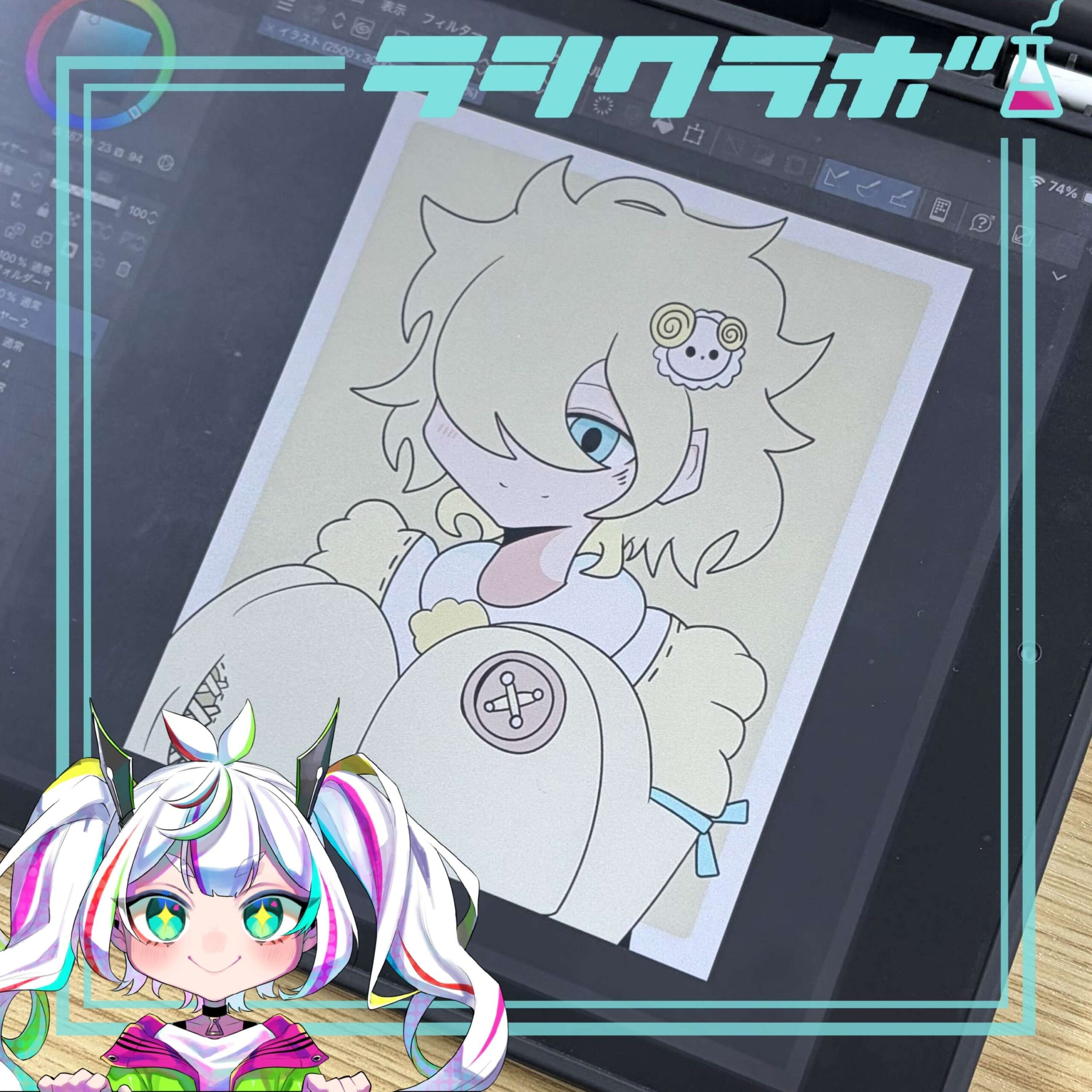 🐑利用者さんの作業風景をご紹介💛