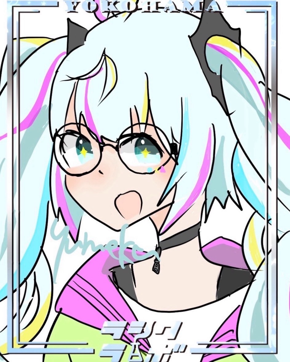 目が合った！👀