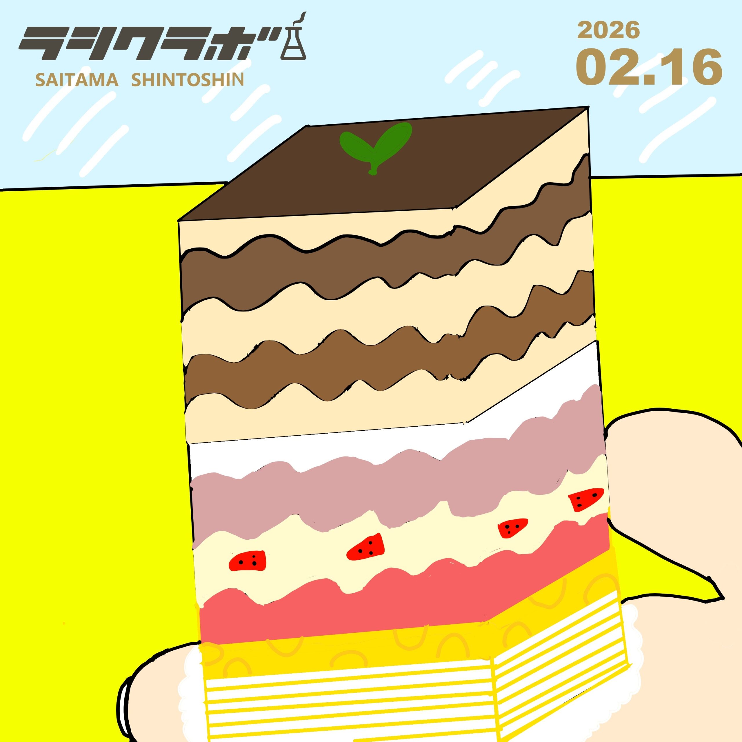 手の平サイズのケーキ贅沢三段盛り🍰