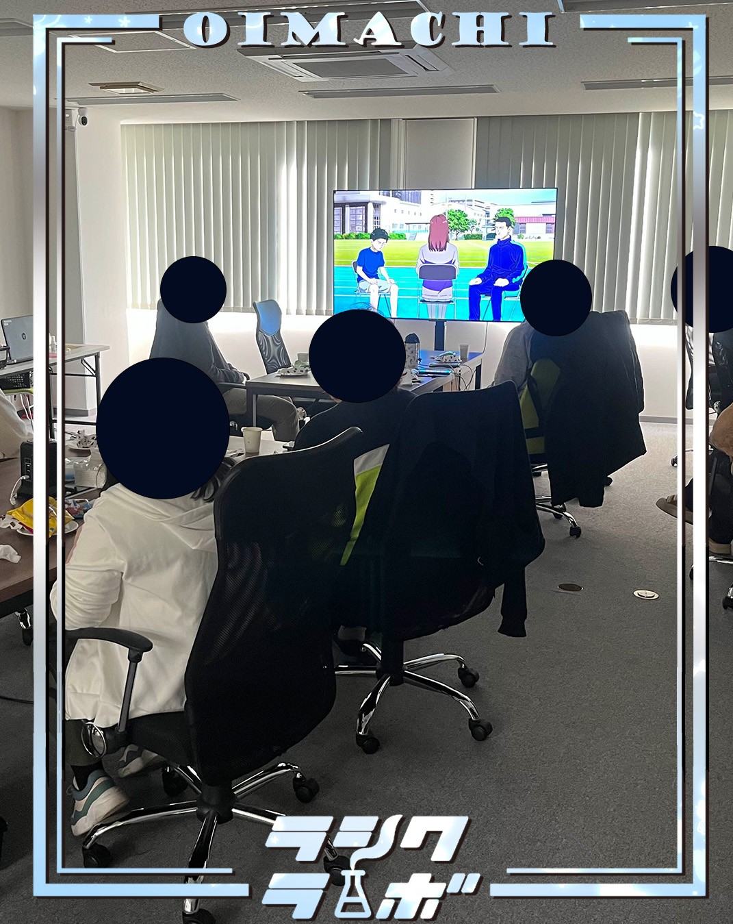 映画鑑賞会イベント開催🎥