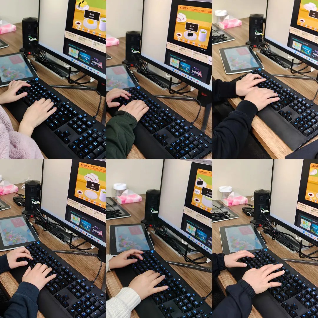 第1回 タイピング王決定戦