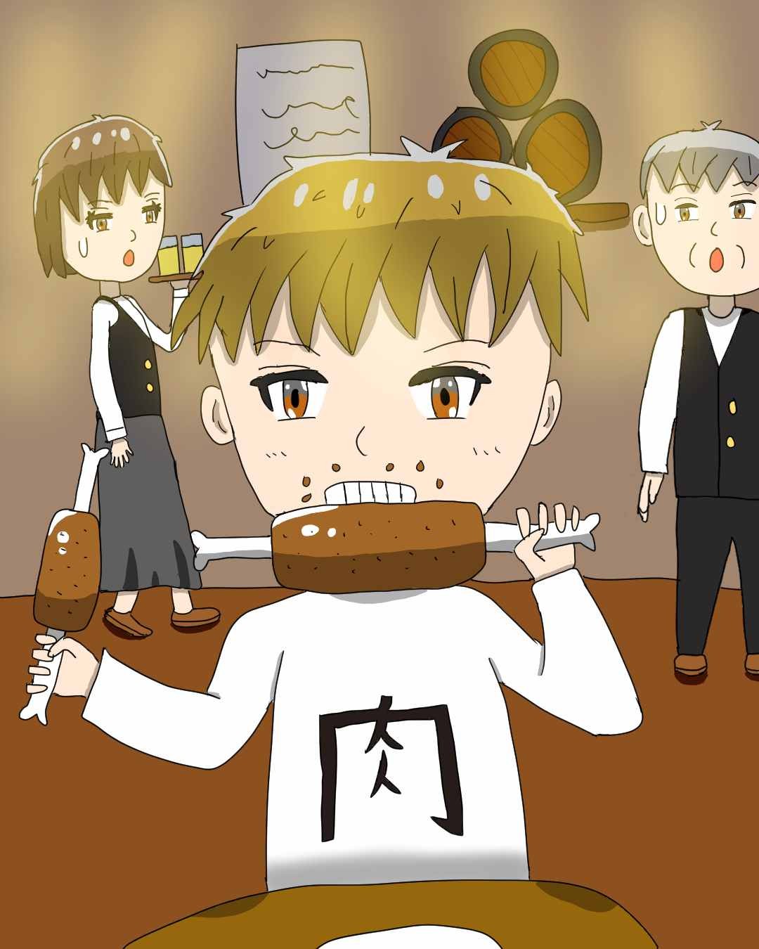 漫画🍖を豪快に