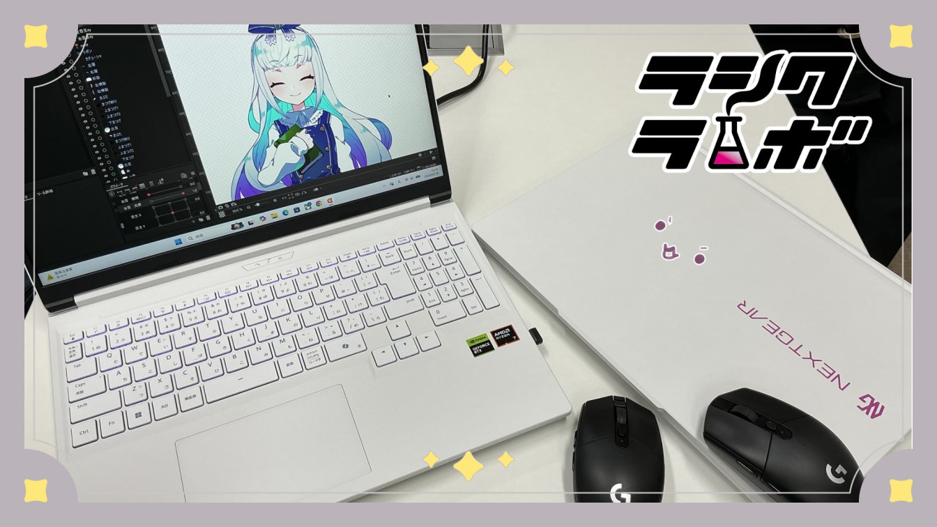 ✨ノートPC増殖中！！ヽ(･ｏ･人･ｏ･)ノ✨