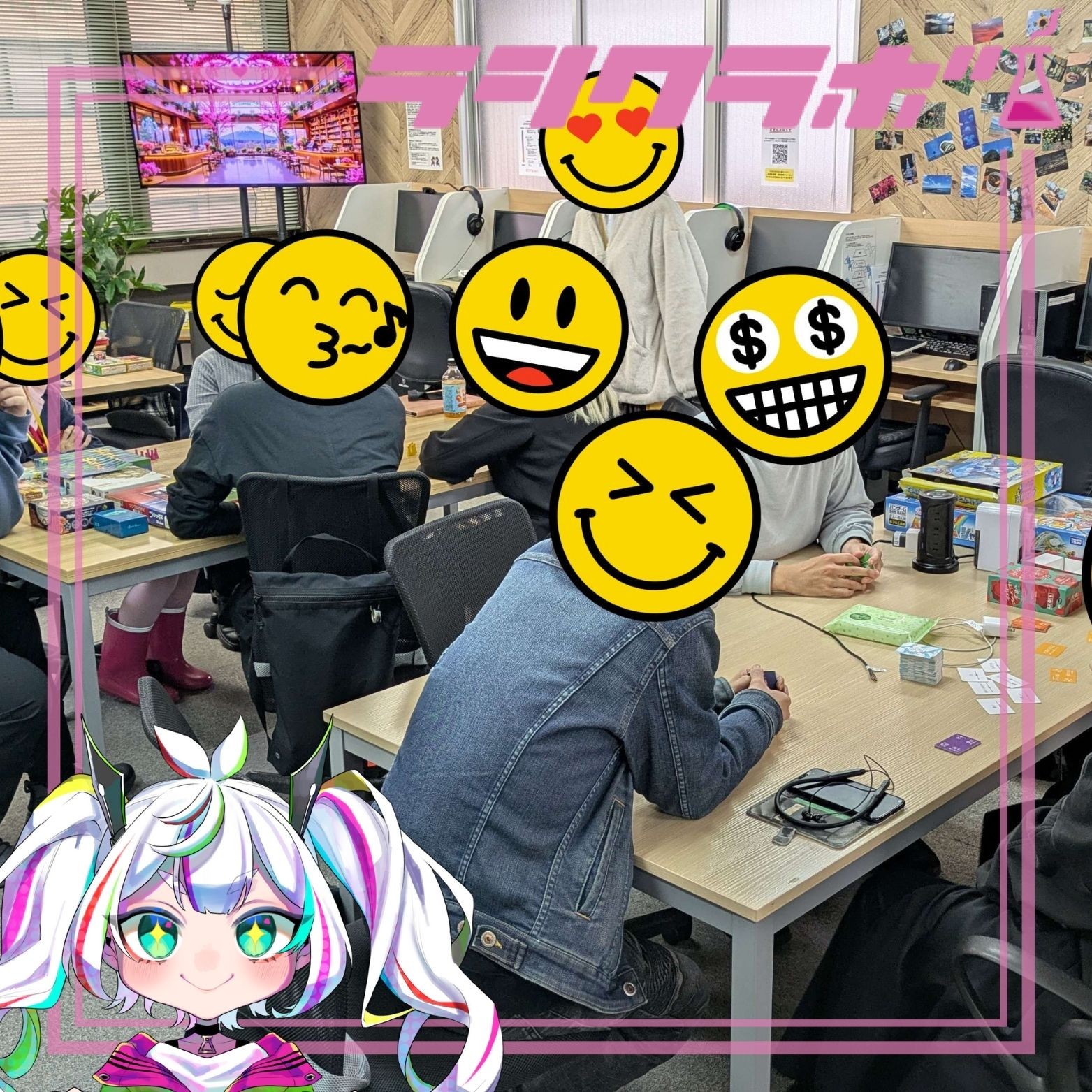 先日、作業の後に通所者さん達とボードゲーム交流会を開催しました！😊