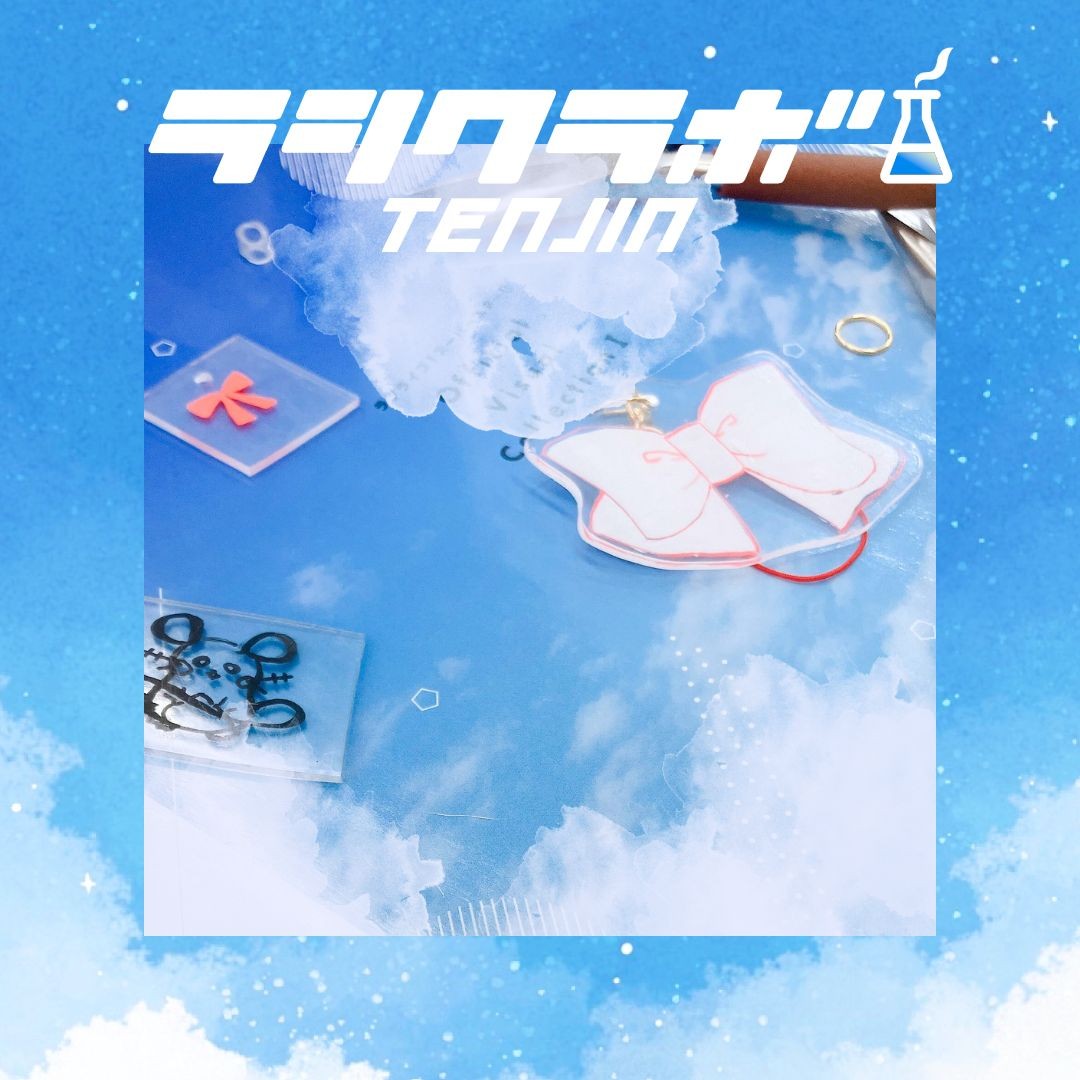 🖌️プラバン制作💎