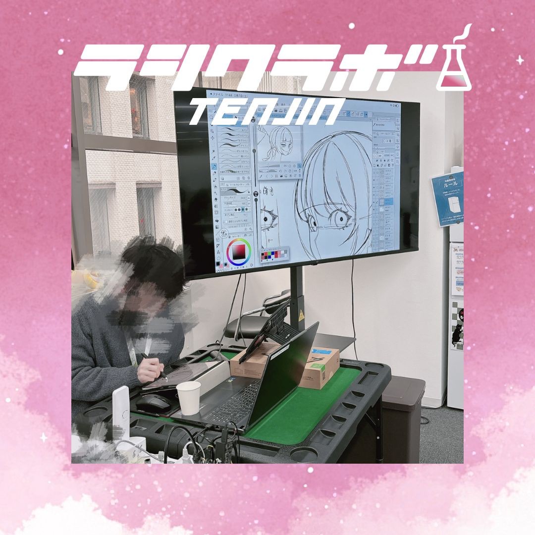 顔の描き方講座🎨