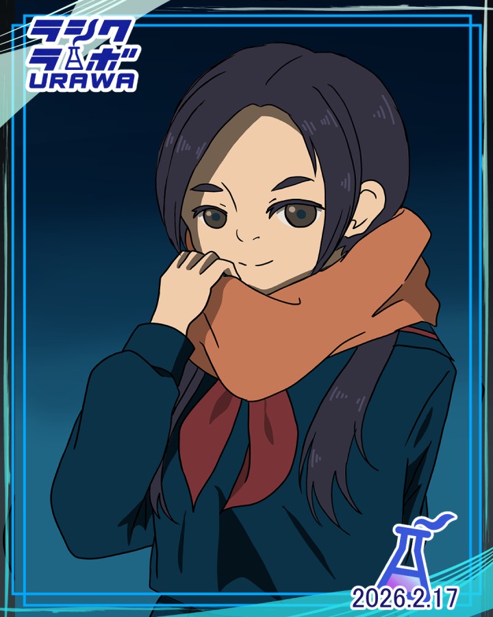 🧣オレンジのマフラー🧣