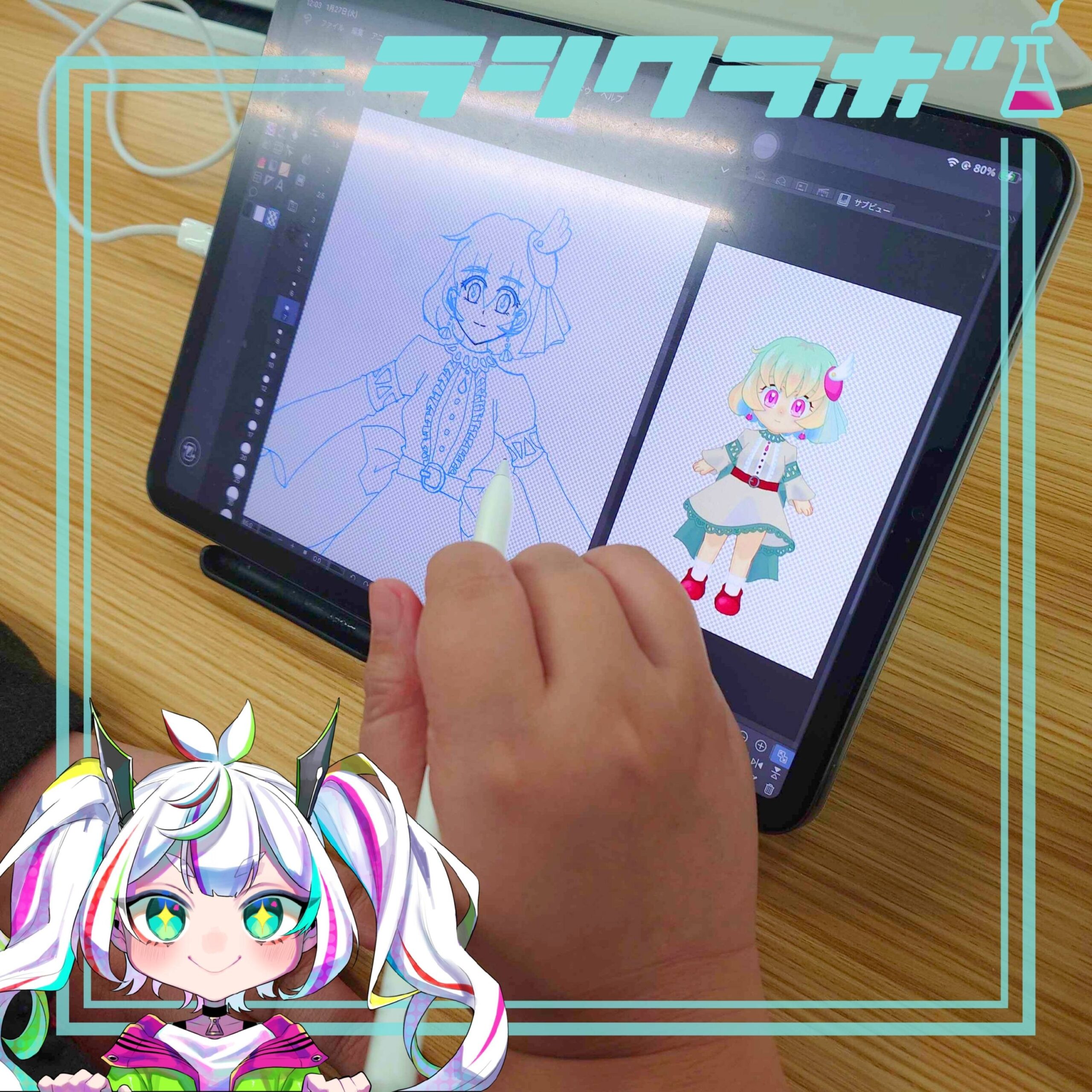 🖼️利用者さんの作業の様子をご紹介✍️