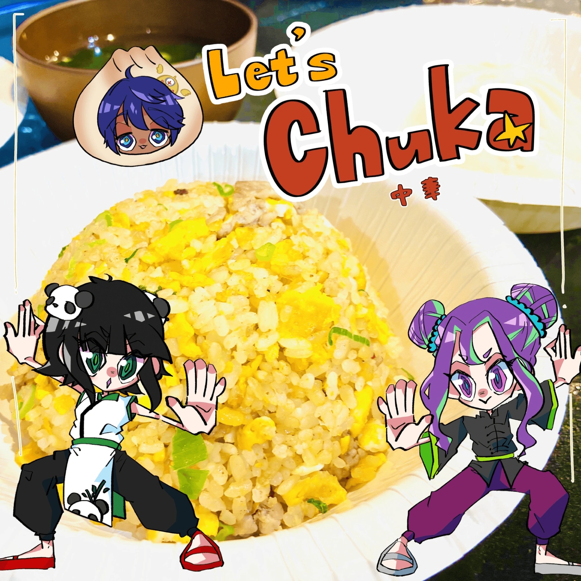 寒い冬こそ！あったか中華ランチセット🥣