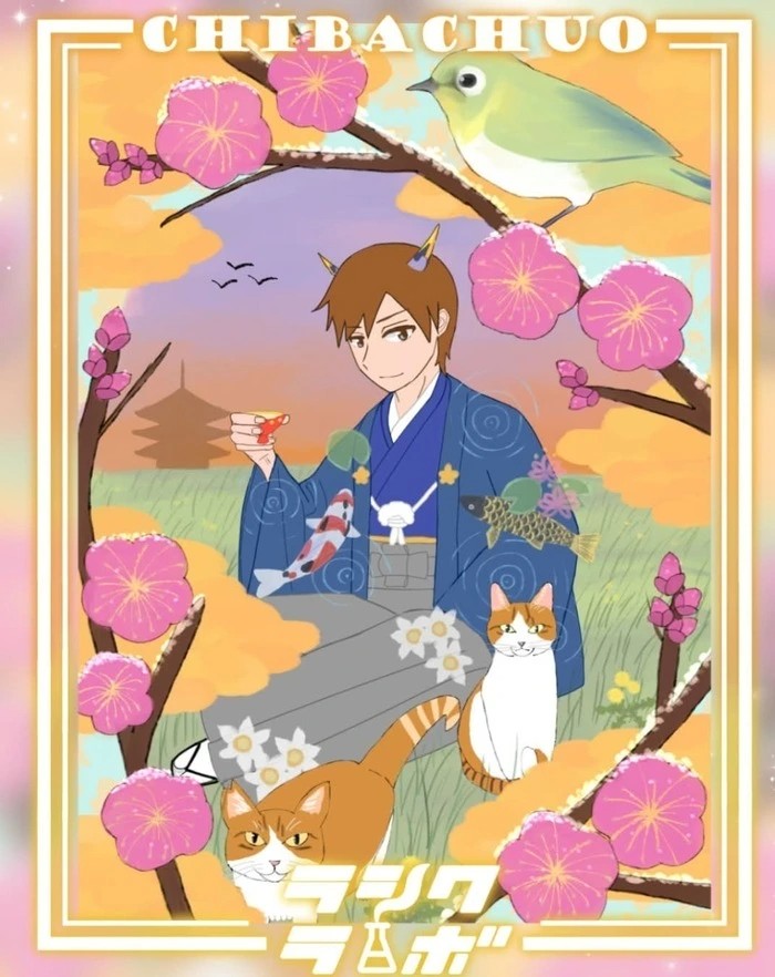 【作品紹介】節分とねこちゃん🐱