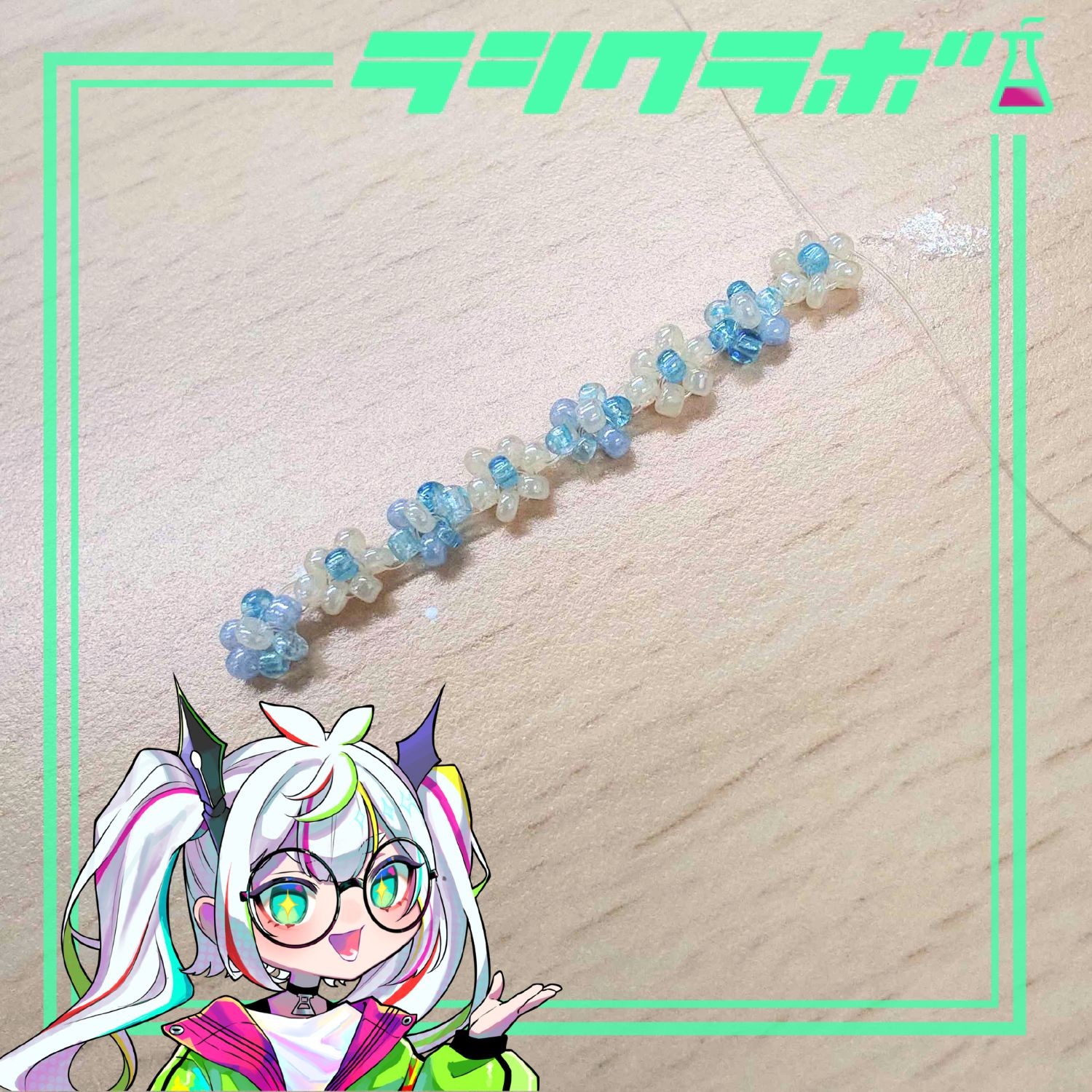 🌟利用者の作品をご紹介📍