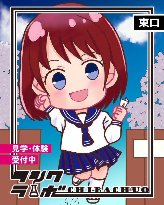 【作品紹介】ここがすごい！！👒