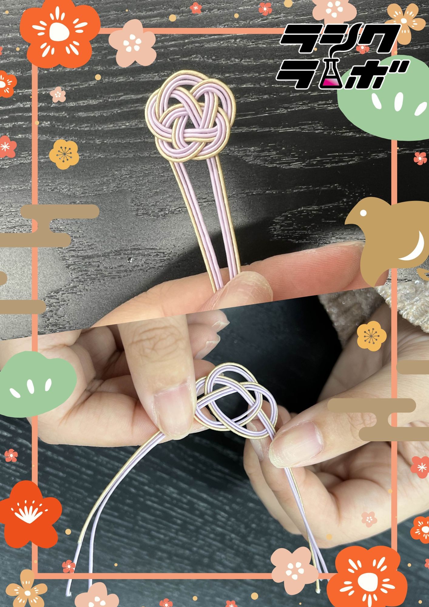 ラシクラボ博多ワークショップ開催告知✨その1