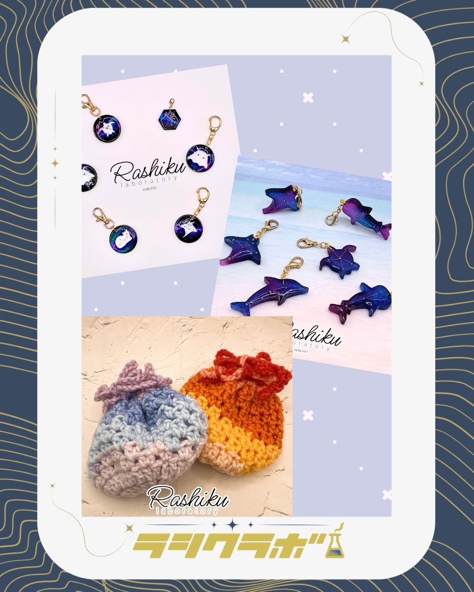 Creemaに出品しました！