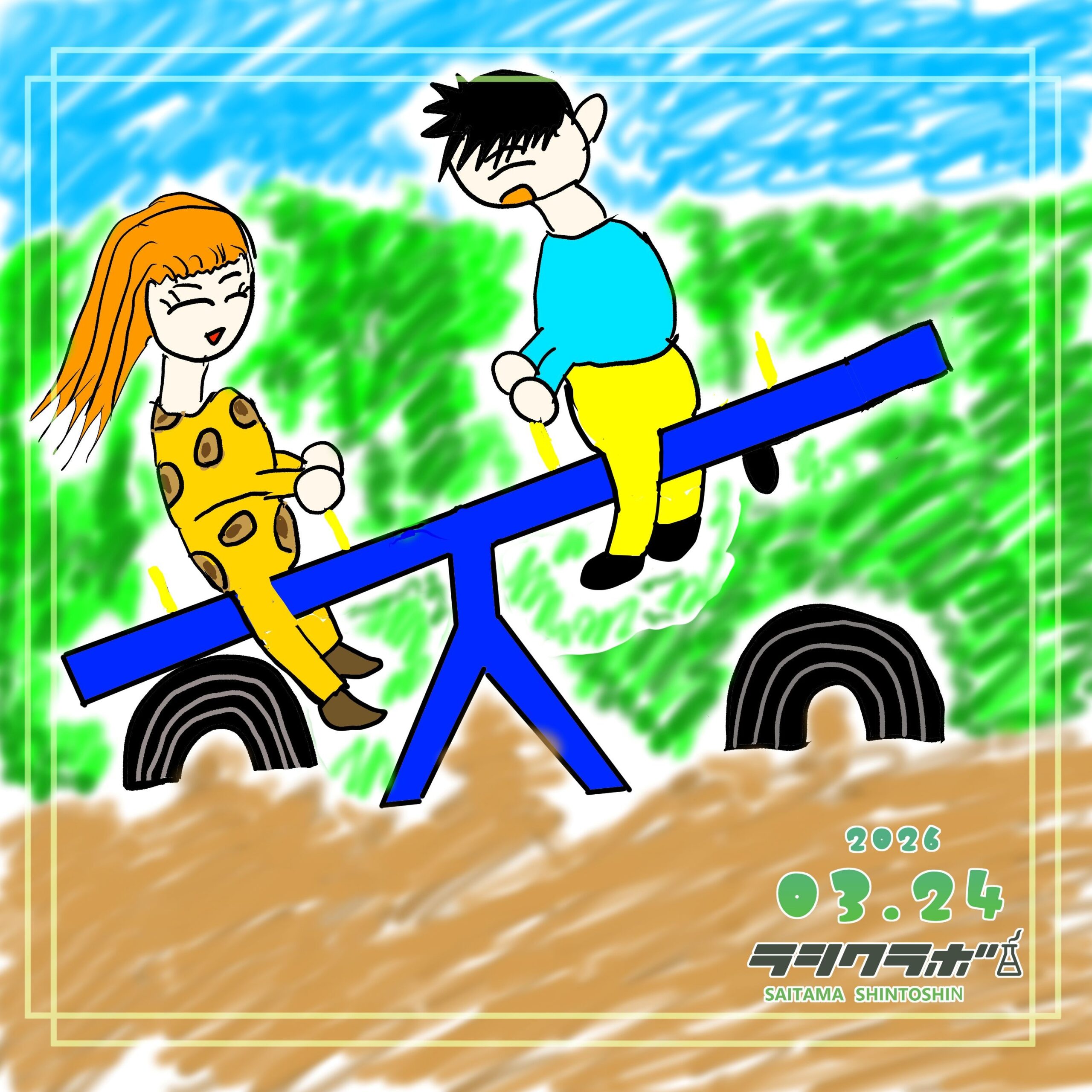 🛝公園で童心に帰って遊具で遊ぶ大人😝