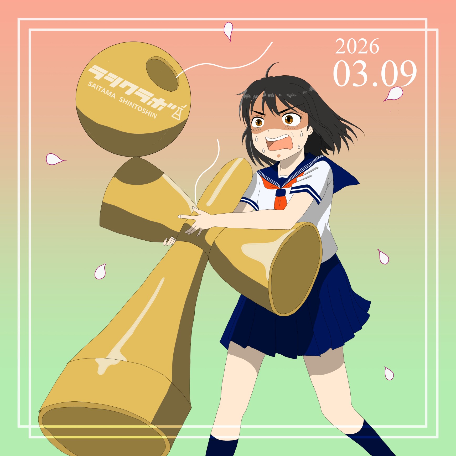 う～デカすぎる～！🔴