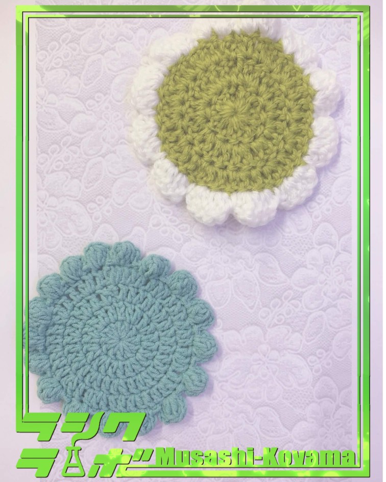 お花のコースター🌼💛