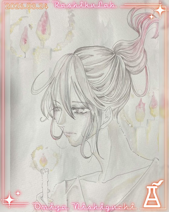 🕯️【灯り(ともり)】🕯️