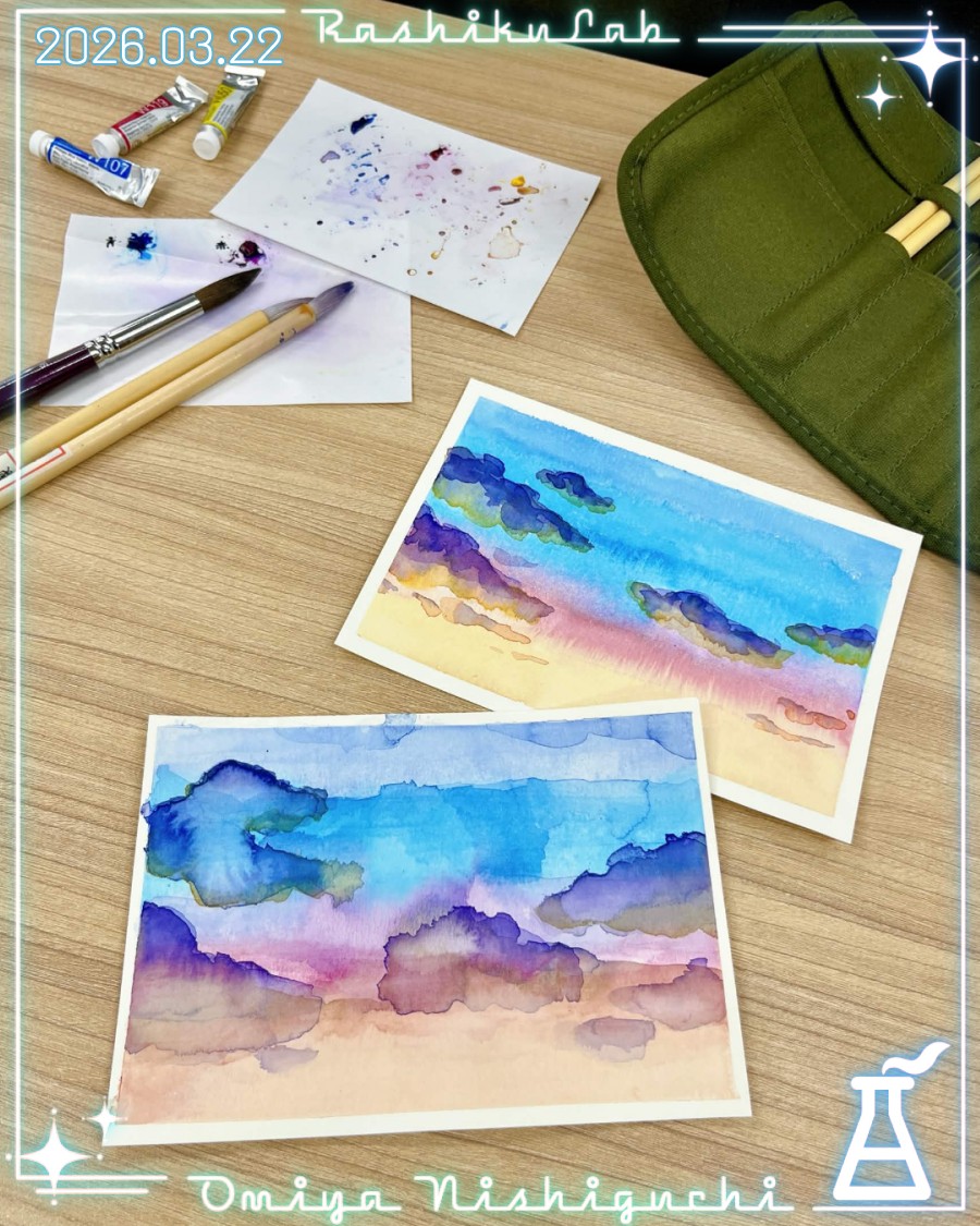 🖼はじめてのやさしい水彩🖌