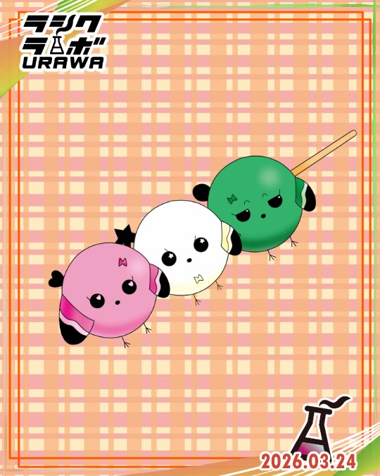 🐦エナダンゴ🍡