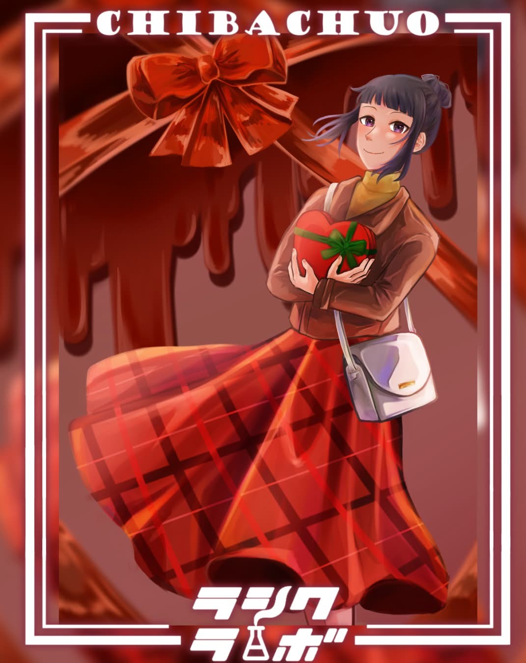 恋叶うバレンタイン💌