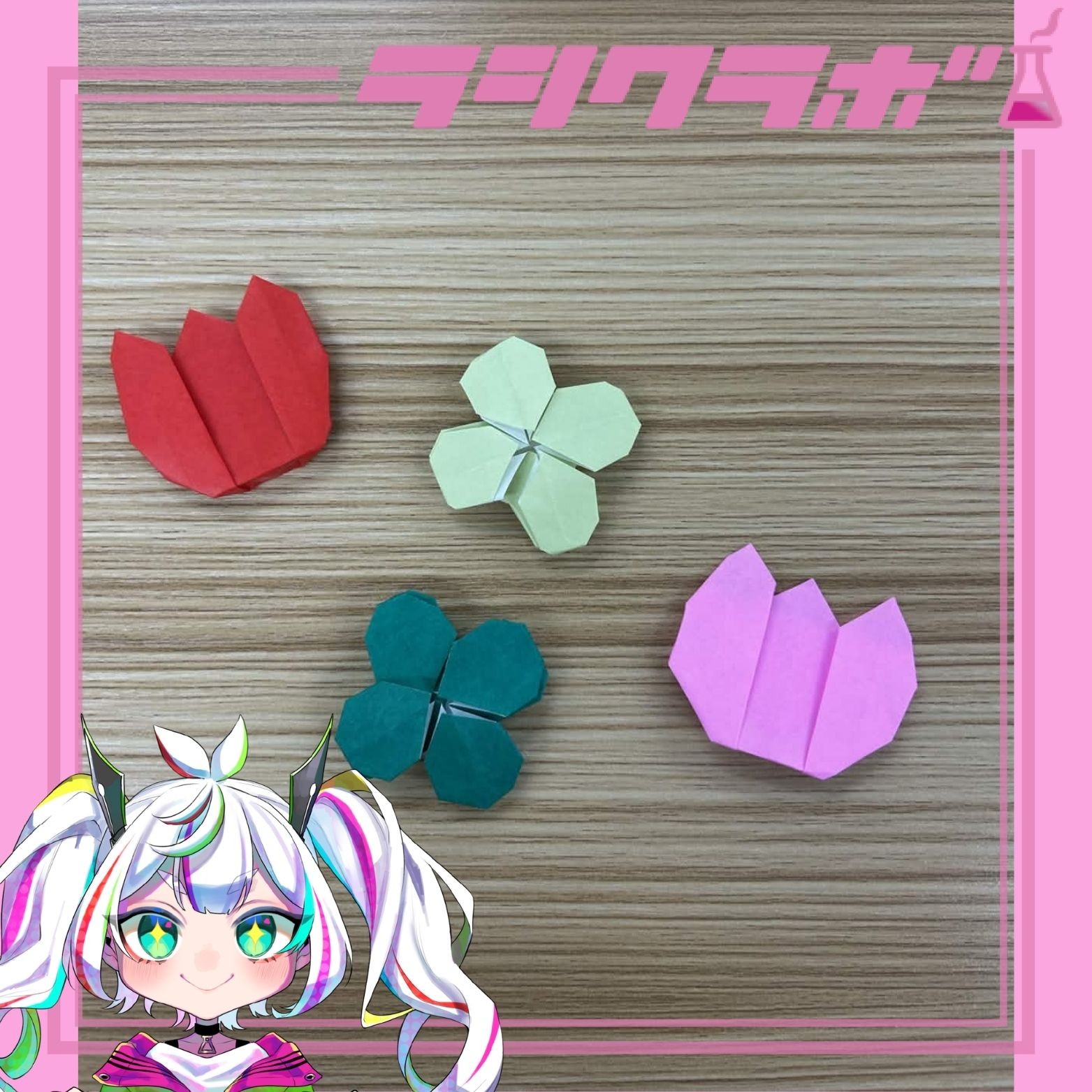 事業所を飾る折り紙を作っています🌸