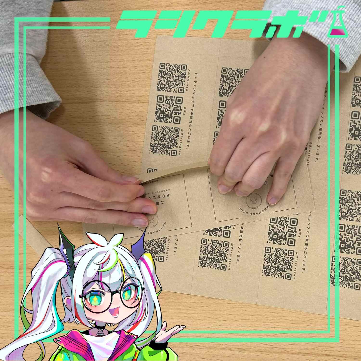 📦利用者さんの作業風景をご紹介✉️