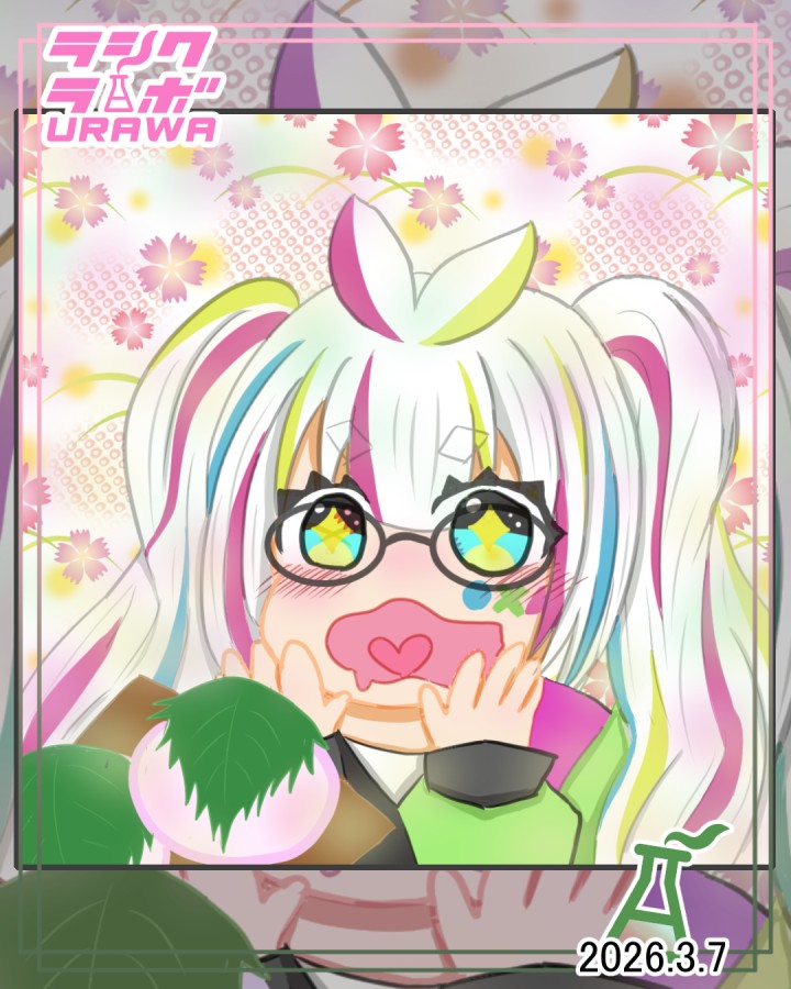 😋桜餅と夢描ちゃん🌸