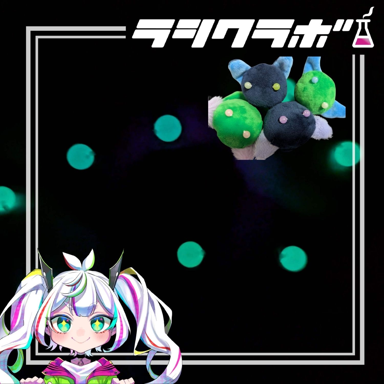 🧵利用者さんの制作作品をご紹介🧶