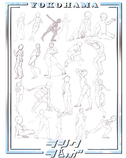 クロッキー！クロッキー！クロッキー！