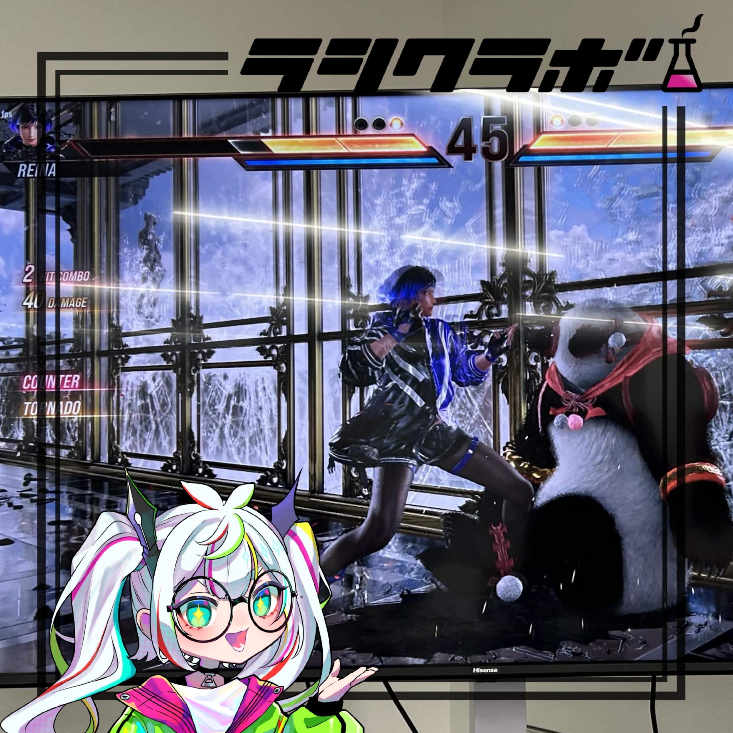 【余暇活動】eスポーツイベントを開催！✨