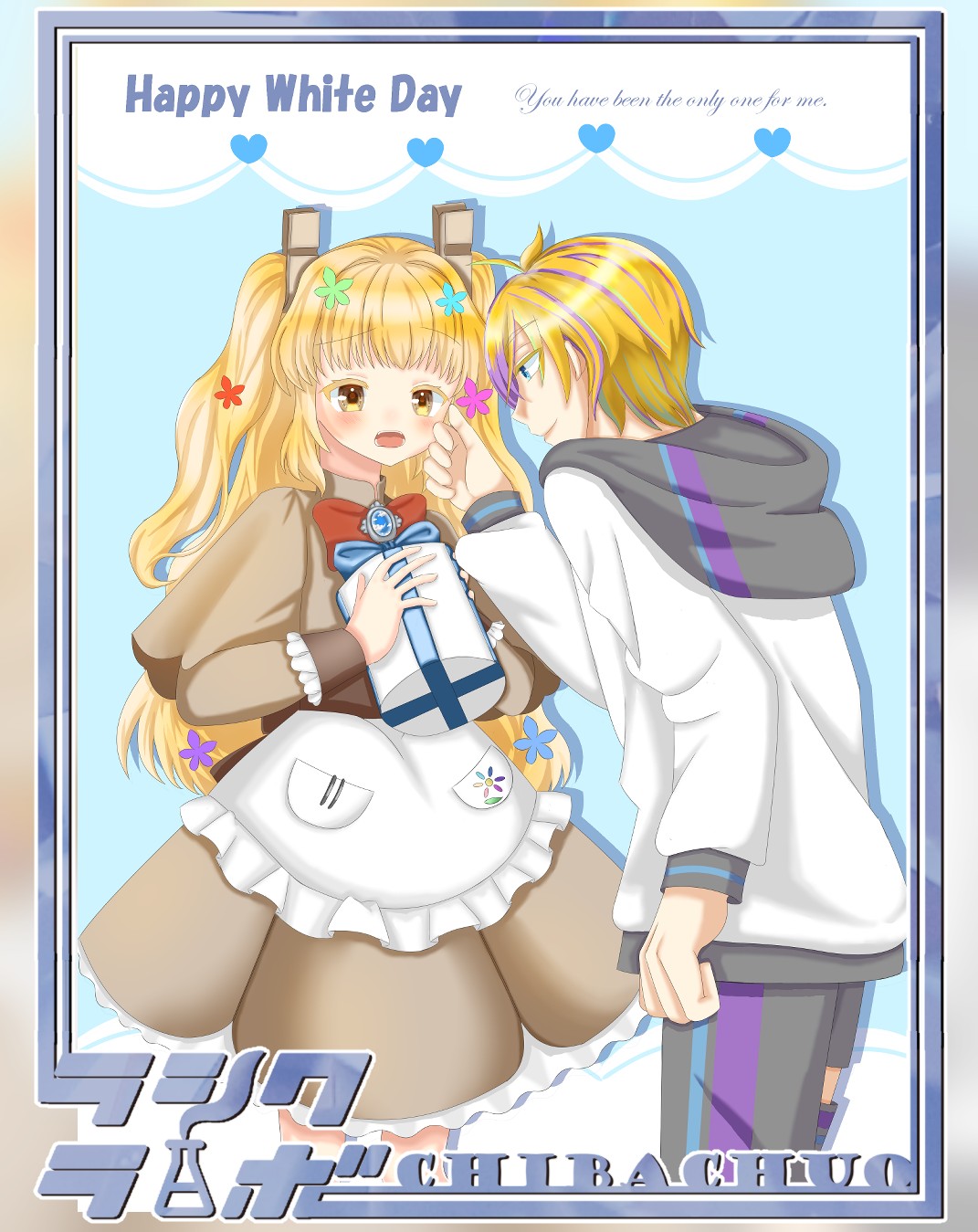 【作品紹介】ホワイトデーのひと時🍫💛
