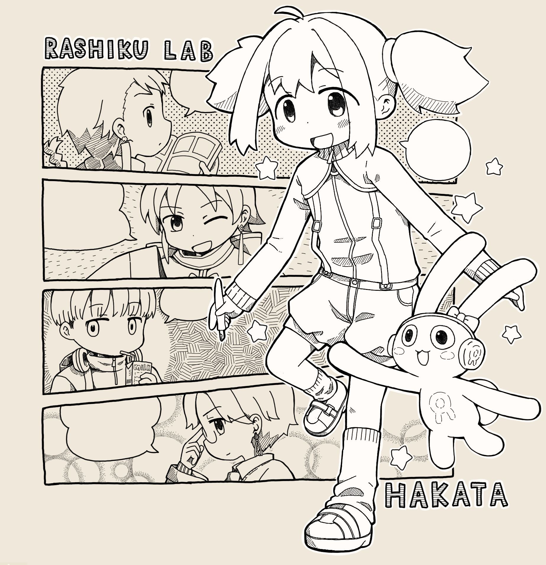 コミック風イラスト✒