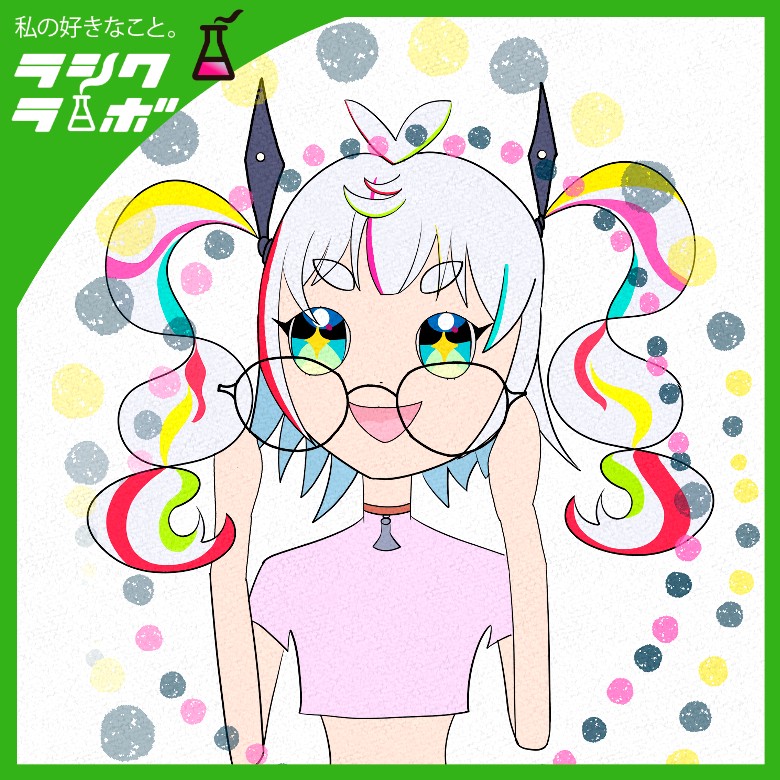 【イラスト紹介】カラフルで元気いっぱい夢描ちゃん🎨