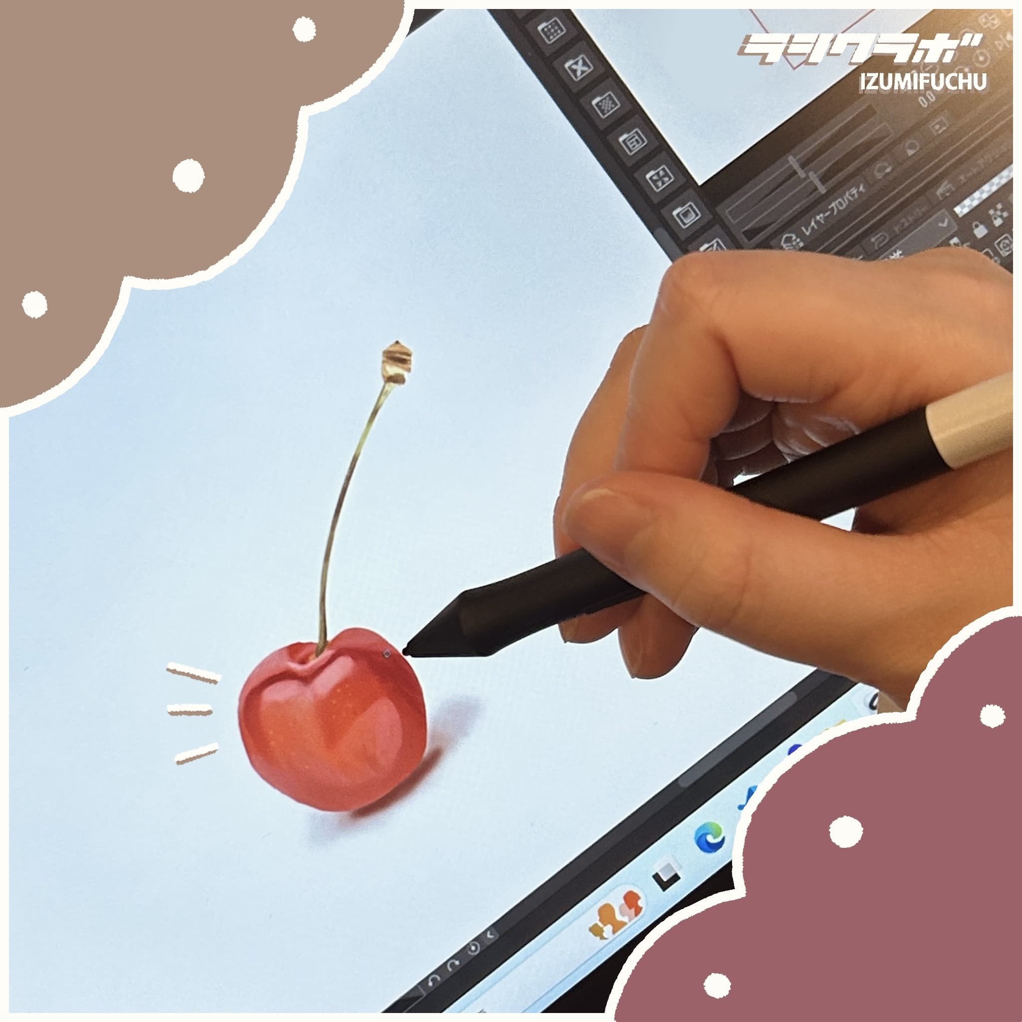 🍒さくらんぼ🍒