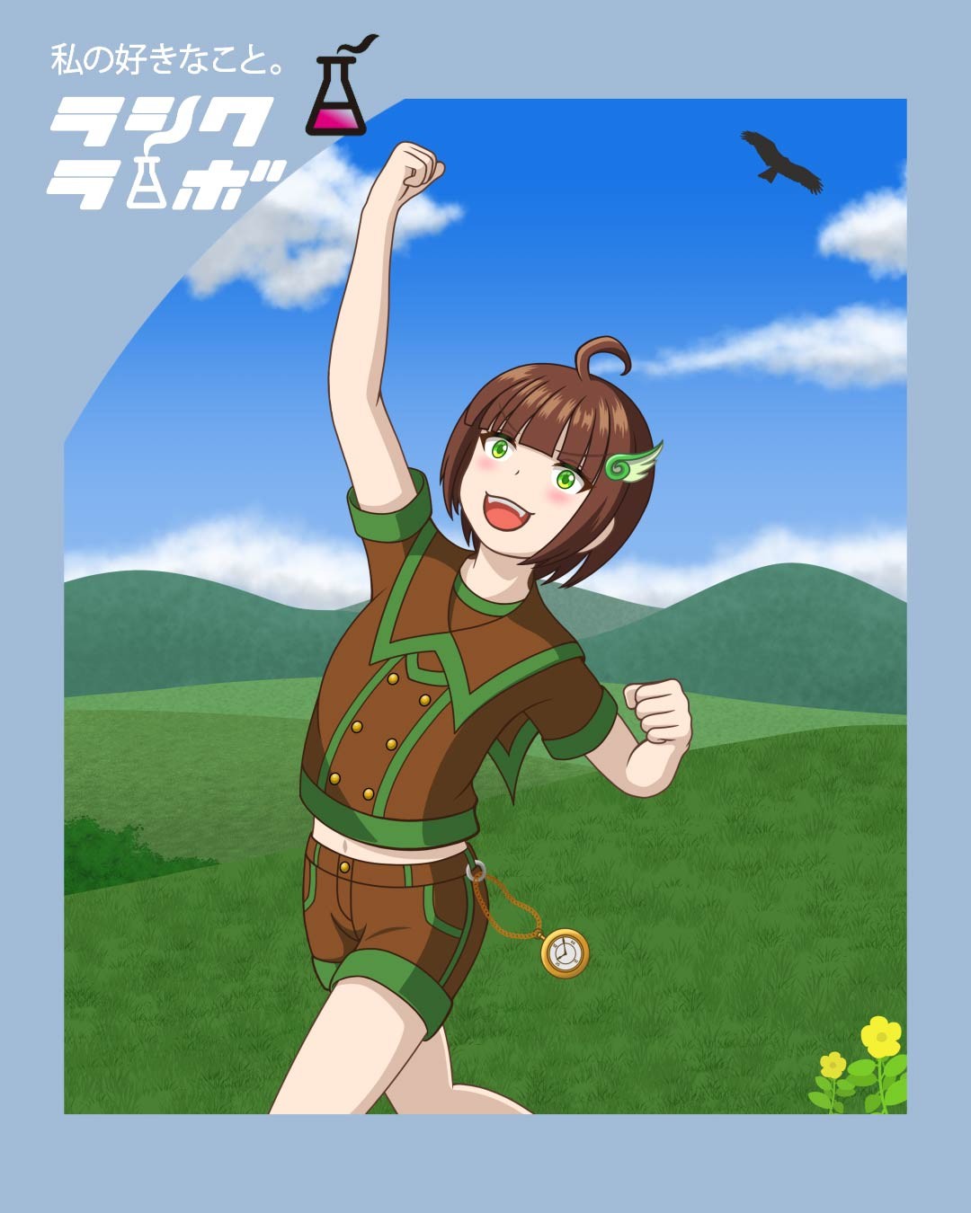 【イラスト紹介】元気いっぱい！青空に映える少女☀️