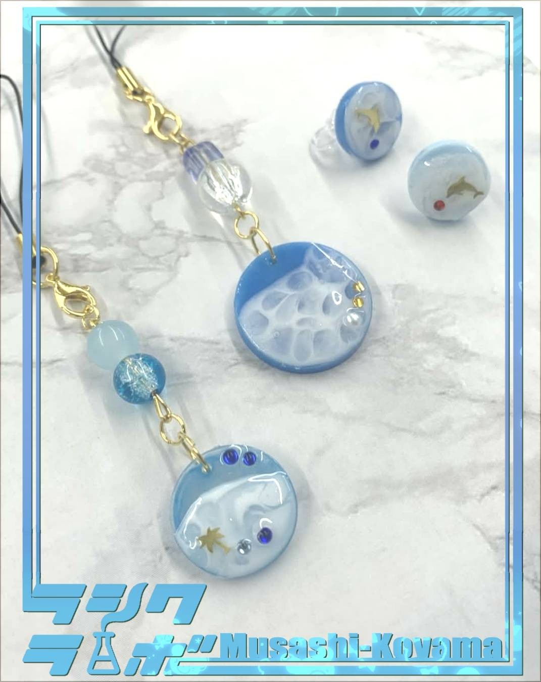 レジンのストラップとイヤリング💙