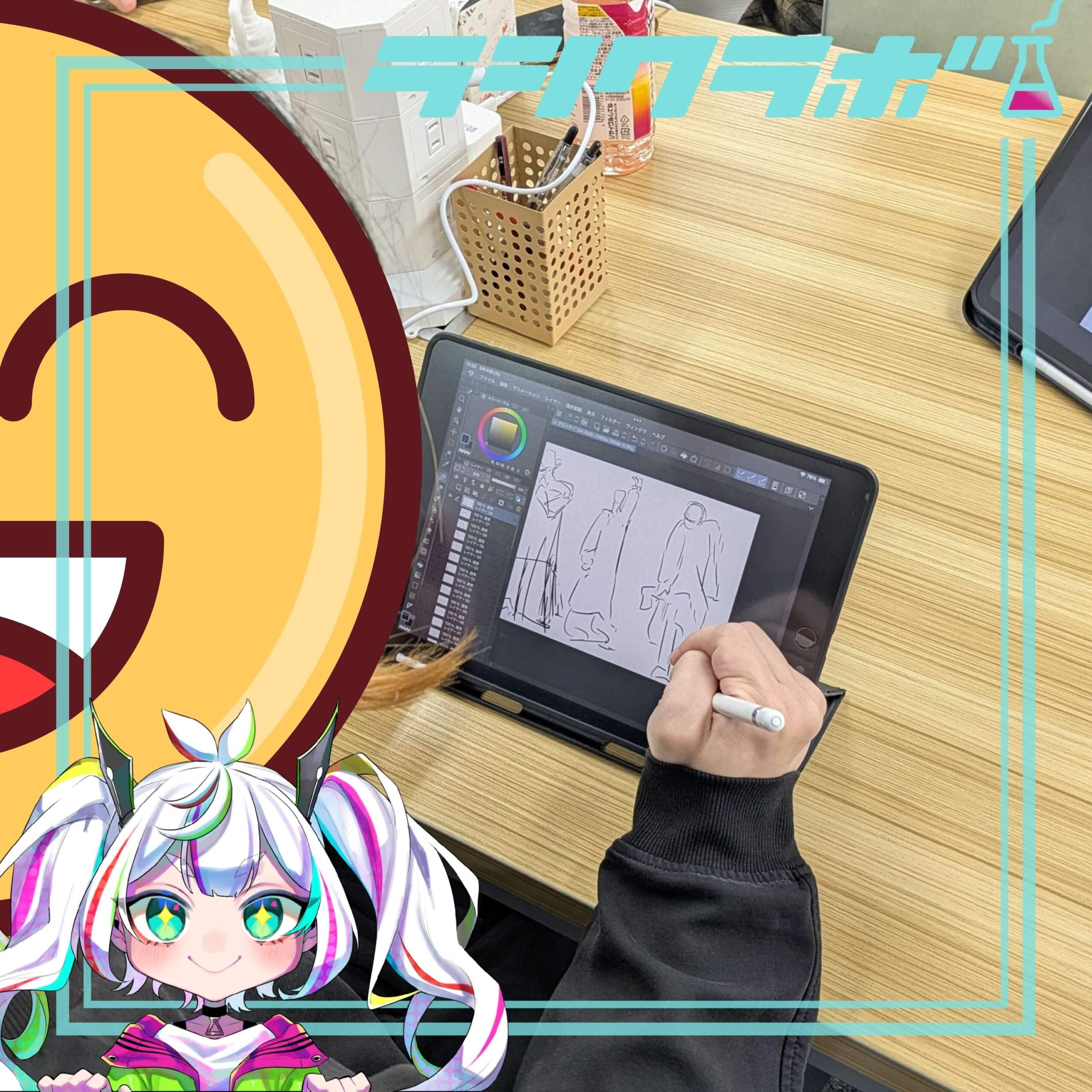 イラストイベント・クロッキー会を定期開催しております✨