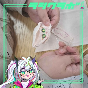 ハンドメイド制作ぬいぐるみづくり