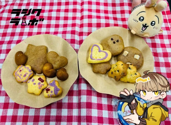 ホワイトデーはクッキー作り🍪
