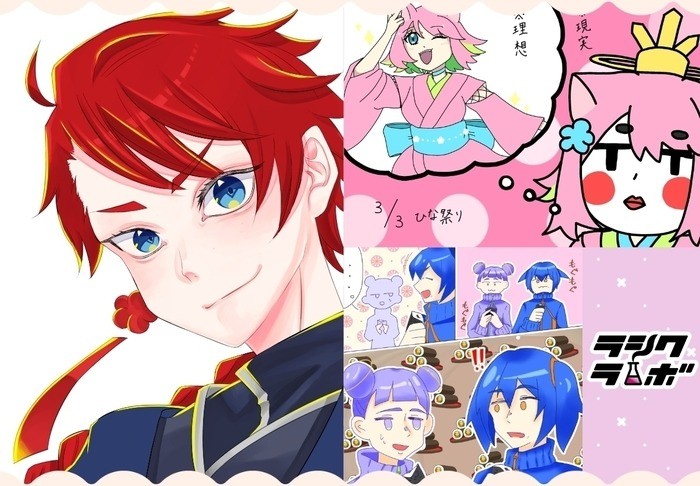 イラストの仕事って何するの？(´・ω・｀)