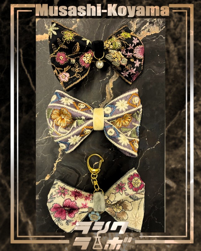 インド刺繍のリボンを使用した作品🎵