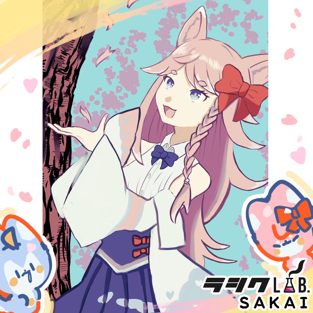 お花見CREAMちゃん🌸