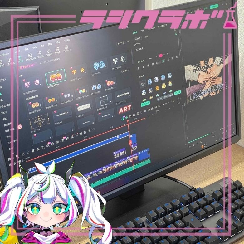 💻利用者さんの作業風景をご紹介✨